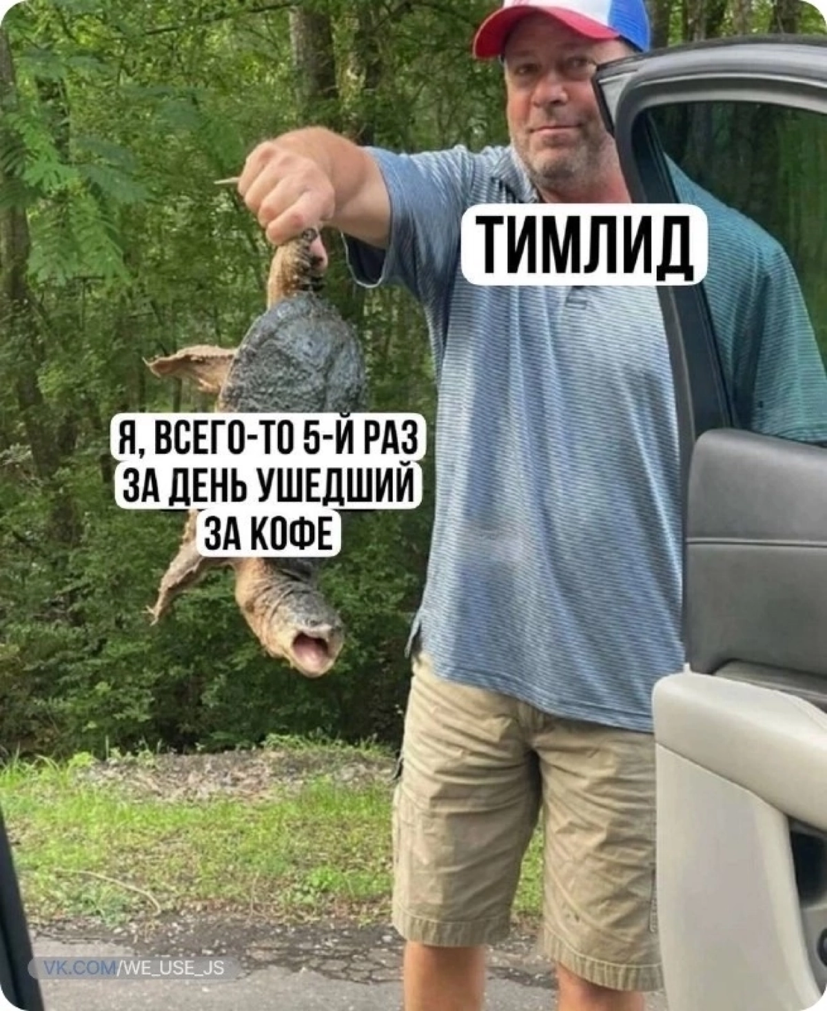 Сетка — новая социальная сеть от hh.ru