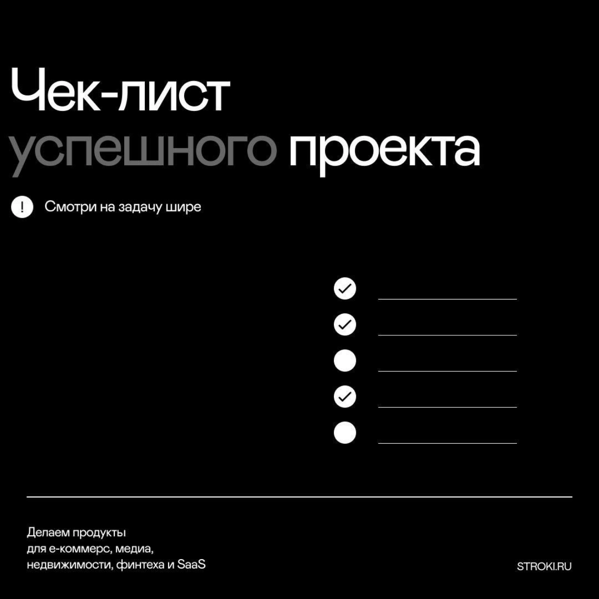 У кого крутое портфолио? | Сетка — новая социальная сеть от hh.ru