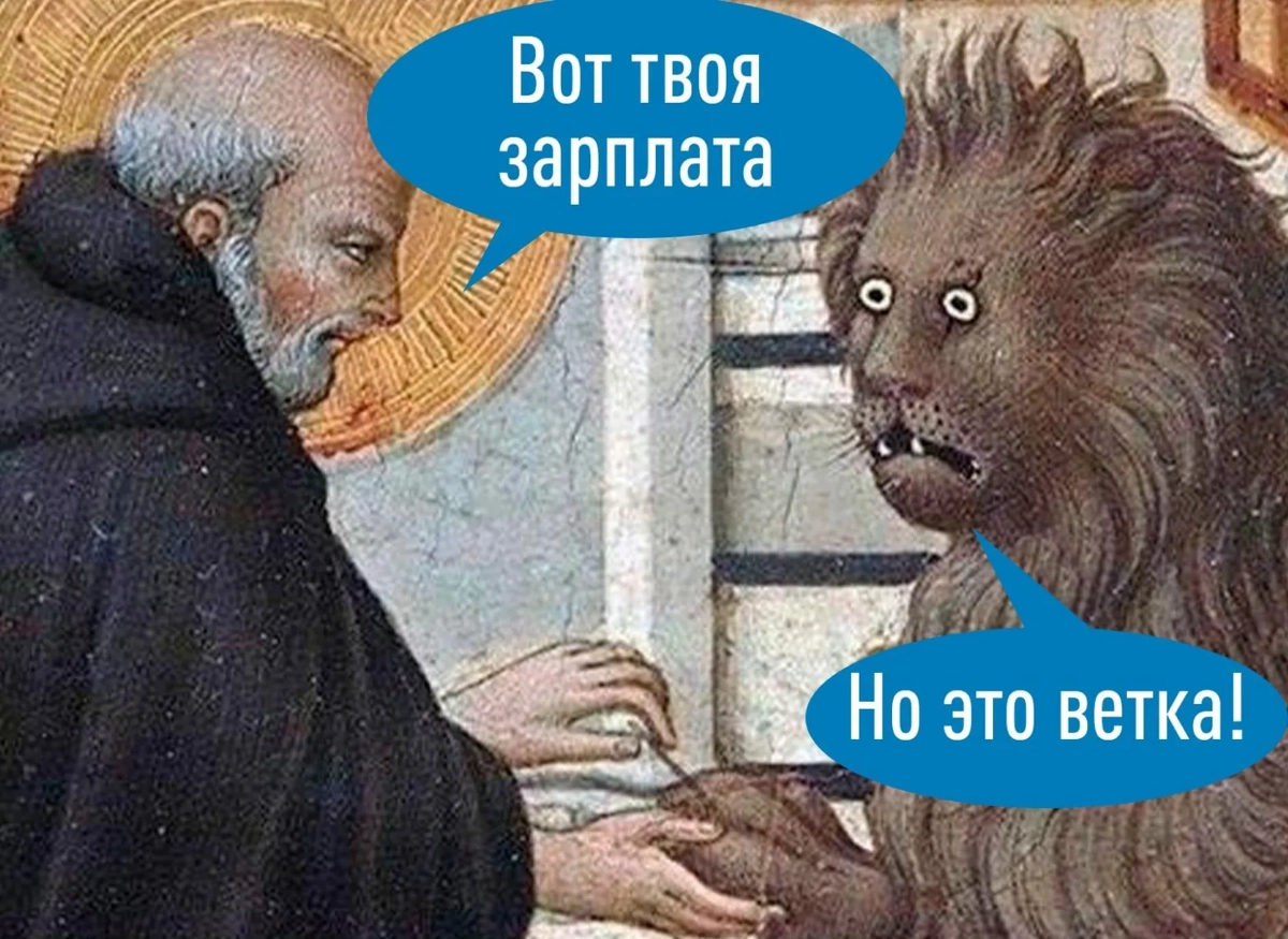 Самоанализ через круассаны 🥐 🥐🥐
У меня всегда была проблема с тем, сколько просить зп | Сетка — социальная сеть от hh.ru