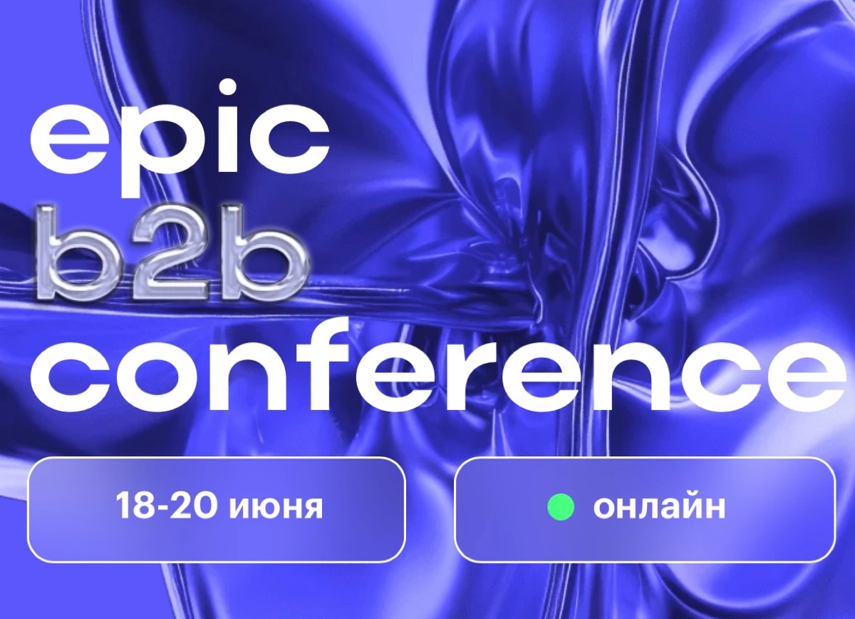 Первый розыгрыш в соц. сети Сетка ‼️ | Сетка — новая социальная сеть от hh.ru