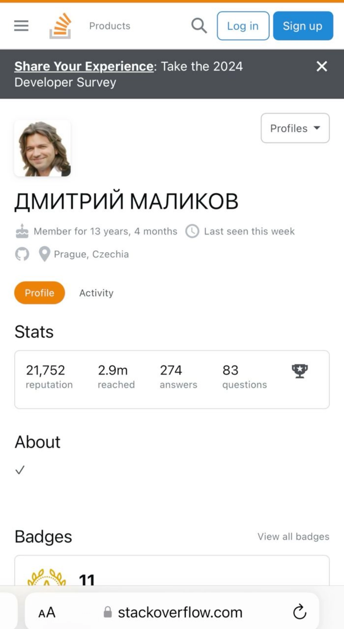 В Твиттере нашли аккаунты Дмитрия Маликова на  GitHub https://github.com/dmalikov и 
Stack Overflow https://stackoverflow | Сетка — новая социальная сеть от hh.ru