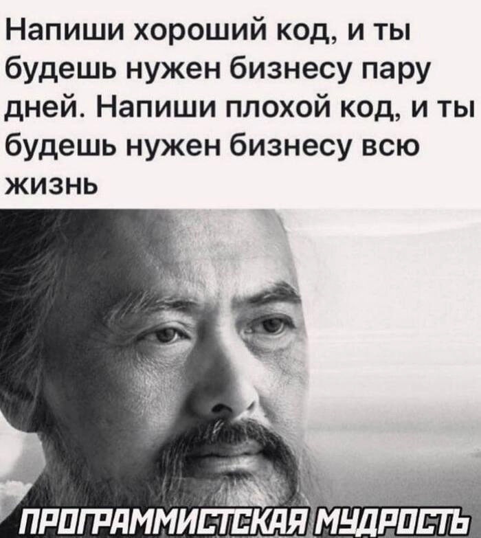 Мы не специально 🥺 | Сетка — новая социальная сеть от hh.ru