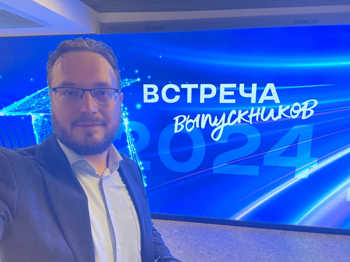 20-й курс ФЭМ ВАВТ | Сетка — новая социальная сеть от hh.ru