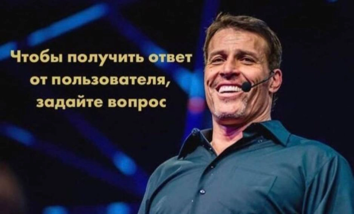 Всем хороших выходных 🌞 | Сетка — новая социальная сеть от hh.ru