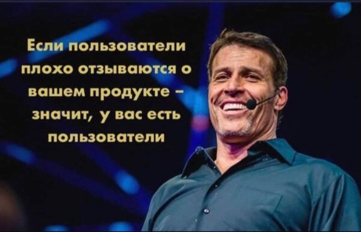 Всем хороших выходных 🌞 | Сетка — новая социальная сеть от hh.ru