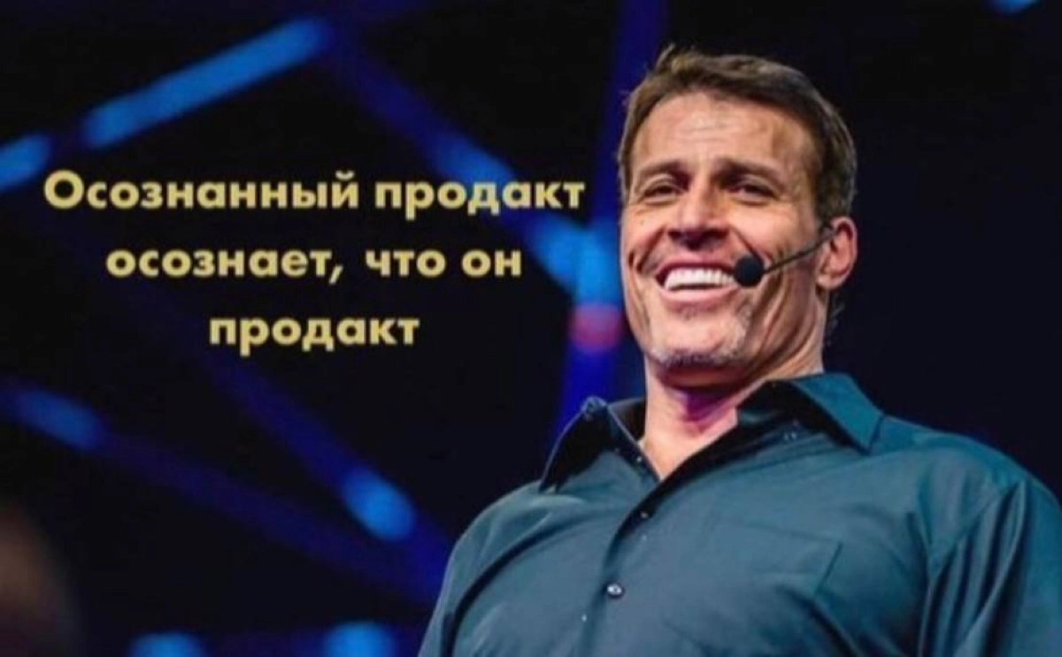Всем хороших выходных 🌞 | Сетка — новая социальная сеть от hh.ru