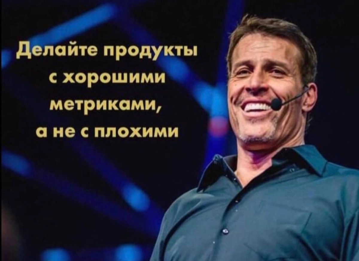 Всем хороших выходных 🌞 | Сетка — новая социальная сеть от hh.ru