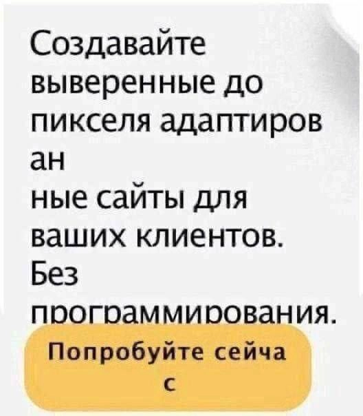 Всегда стабильные серве… HTTP Status 500 - Internal Server Error | Сетка — новая социальная сеть от hh.ru