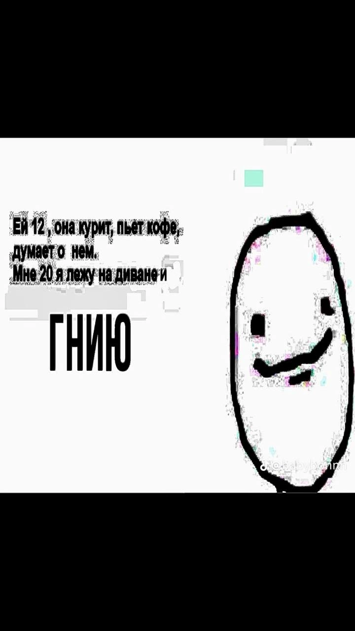  | Сетка — новая социальная сеть от hh.ru
