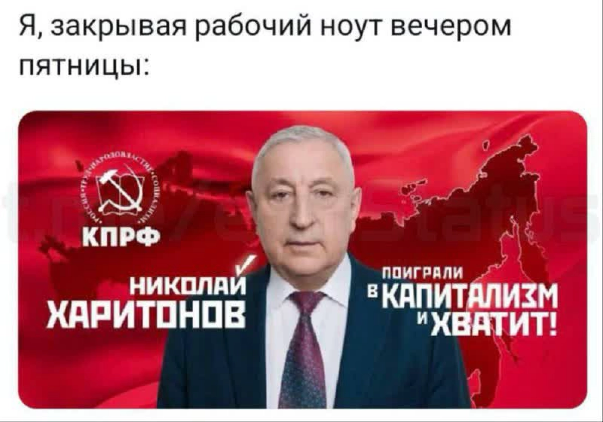 Сетка — новая социальная сеть от hh.ru