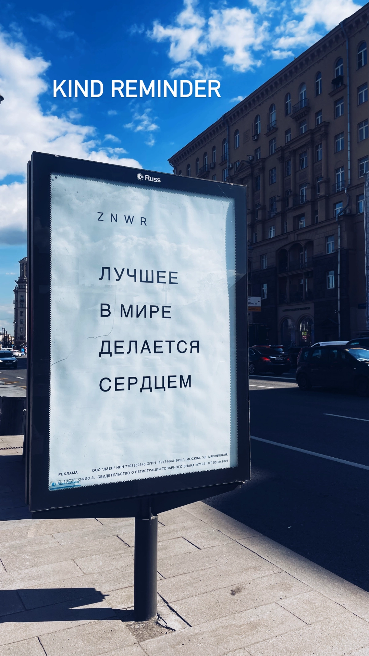 /А я-то, оказывается, профессию поменяла/
На днях будет 10 месяцев без найма, что, пожалуй, близко к рекорду даже для меня [это был далеко не первый мой уход  вникуда, но кардинально отличающийся от п... | Сетка — новая социальная сеть от hh.ru