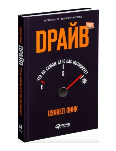 20  книг для HR, как основа(База): | Сетка — новая социальная сеть от hh.ru