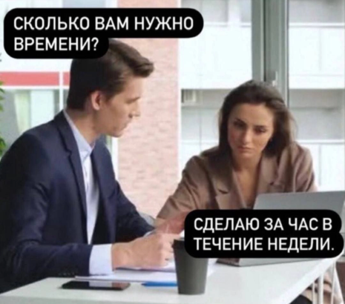 Сетка — новая социальная сеть от hh.ru