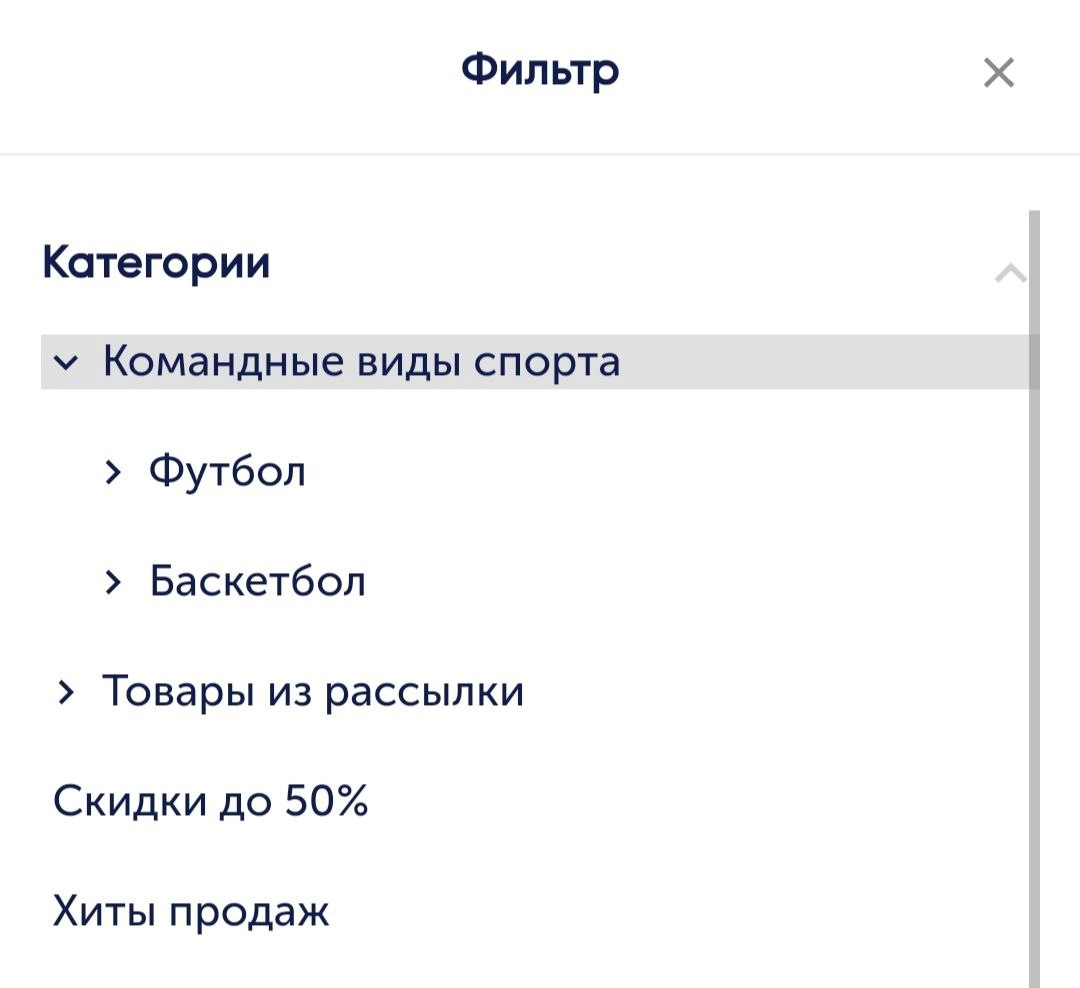 Вот бы это была реклама | Сетка — новая социальная сеть от hh.ru