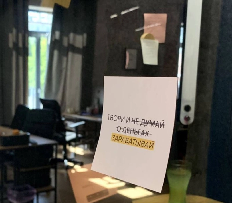 🍊Нестандартные способы 
Понедельник — отличный момент для зарядки творческих батарей на всю неделю | Сетка — новая социальная сеть от hh.ru