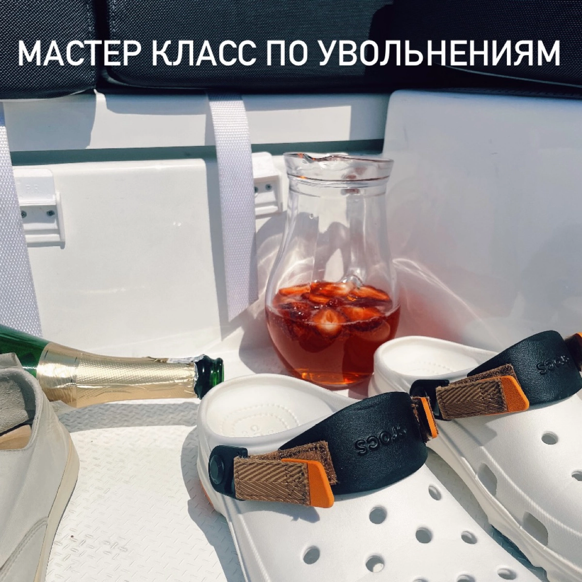 /Увольнения. Тариф «Комфорт+»/ | Сетка — новая социальная сеть от hh.ru