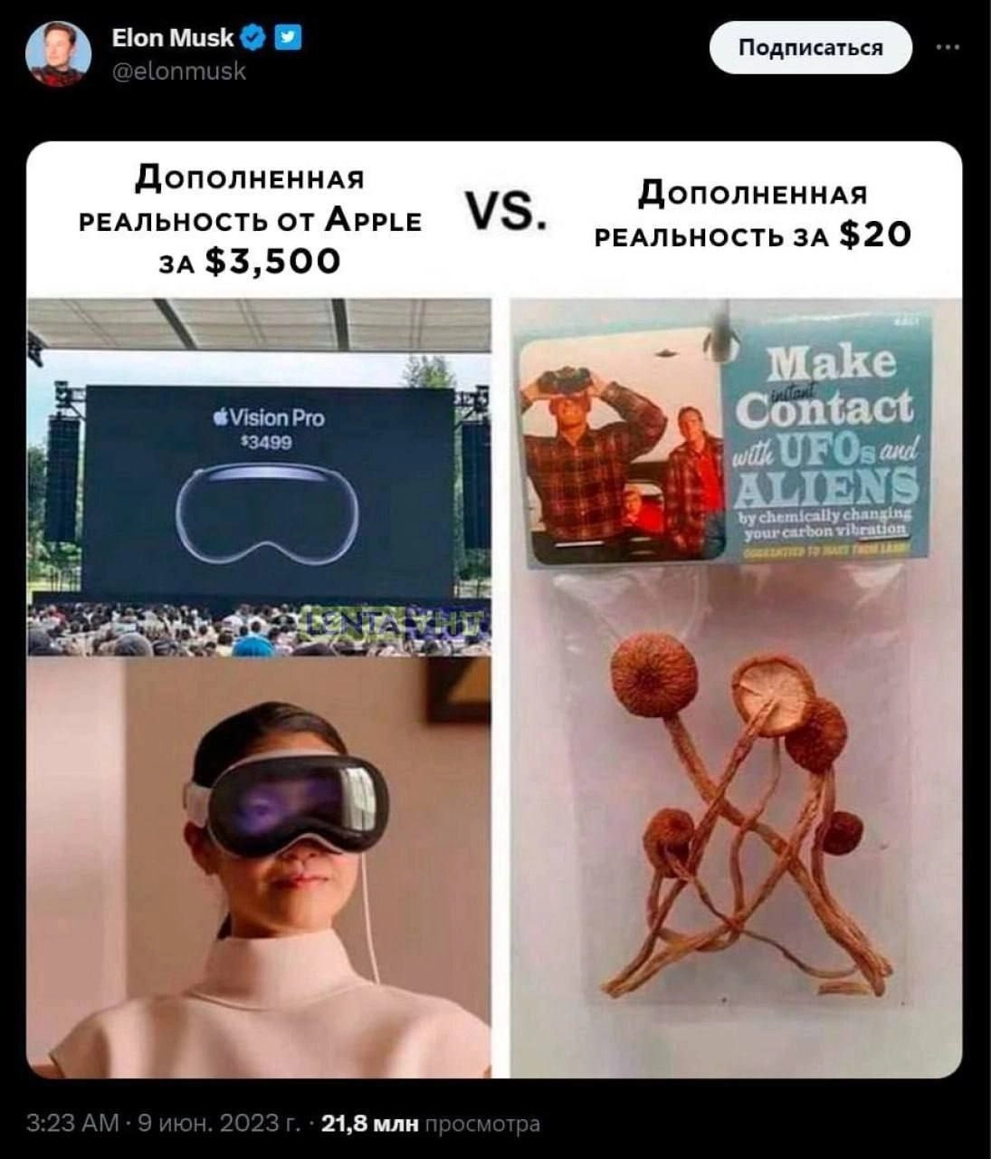  | Сетка — новая социальная сеть от hh.ru