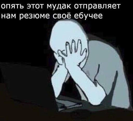 Как правильно проектировать систему | Сетка — новая социальная сеть от hh.ru