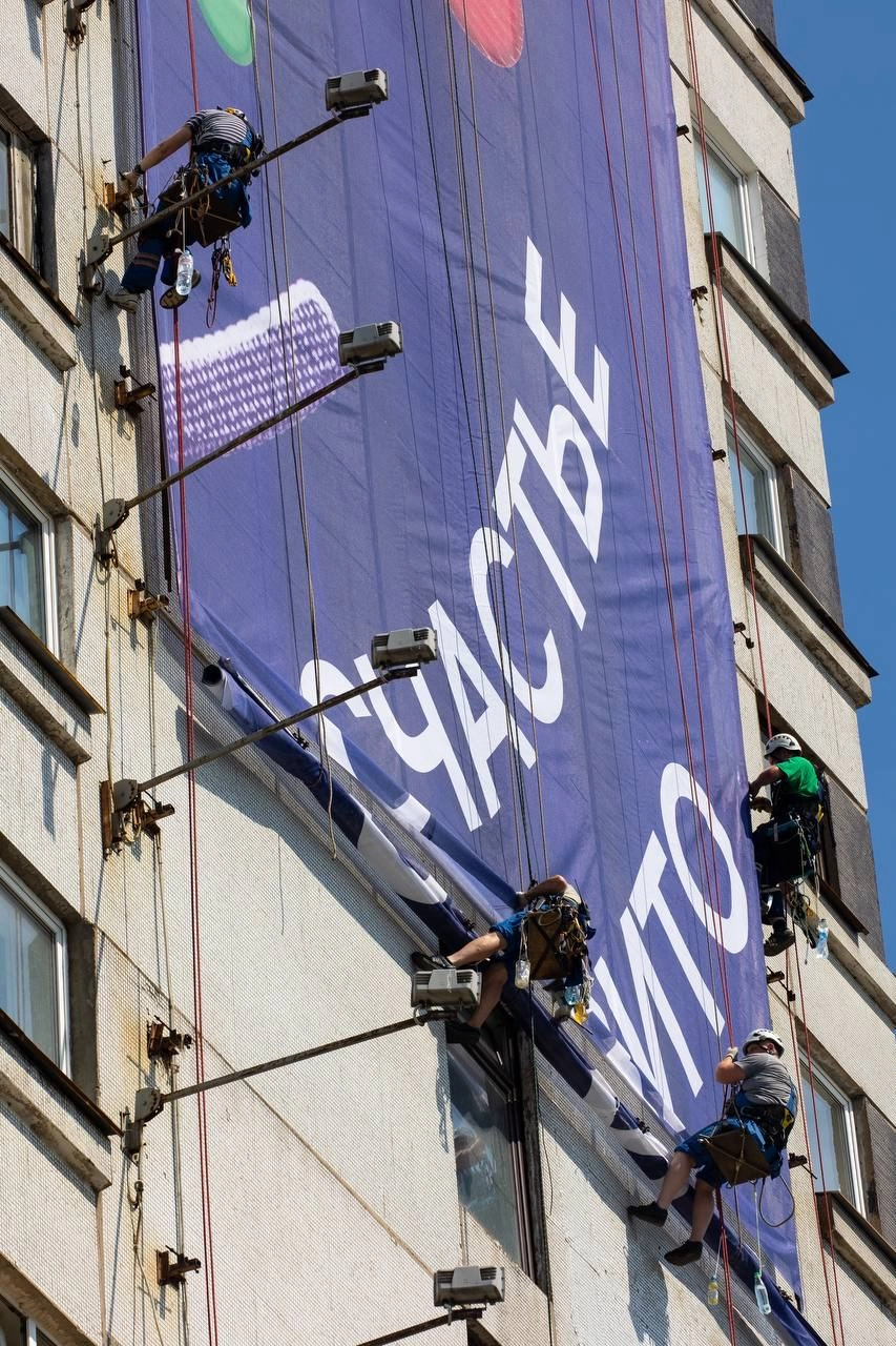 ПМЭФ стартует в Петербурге 5 июня, но его участников уже ждут в городе | Сетка — новая социальная сеть от hh.ru