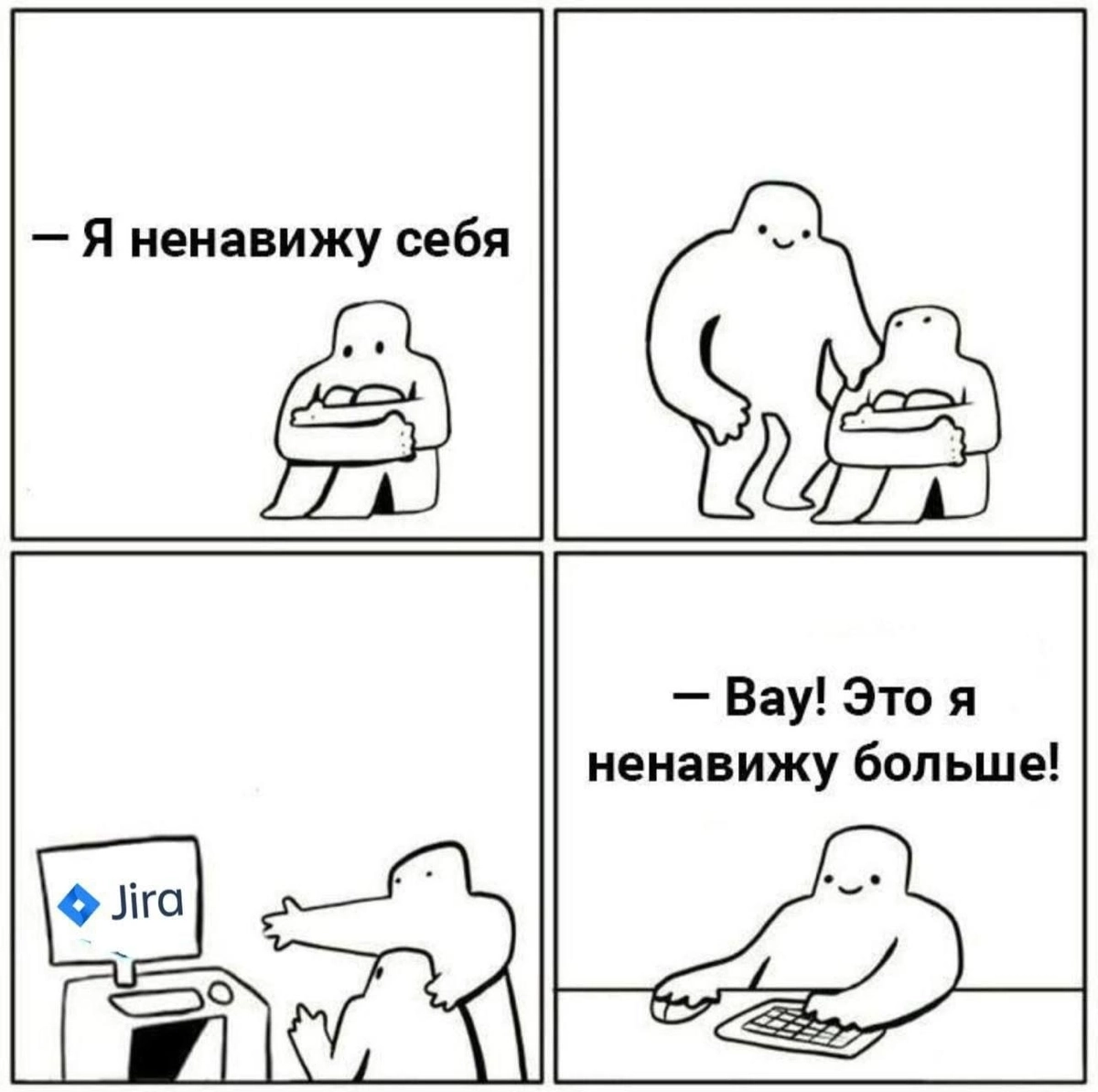 Сетка — новая социальная сеть от hh.ru