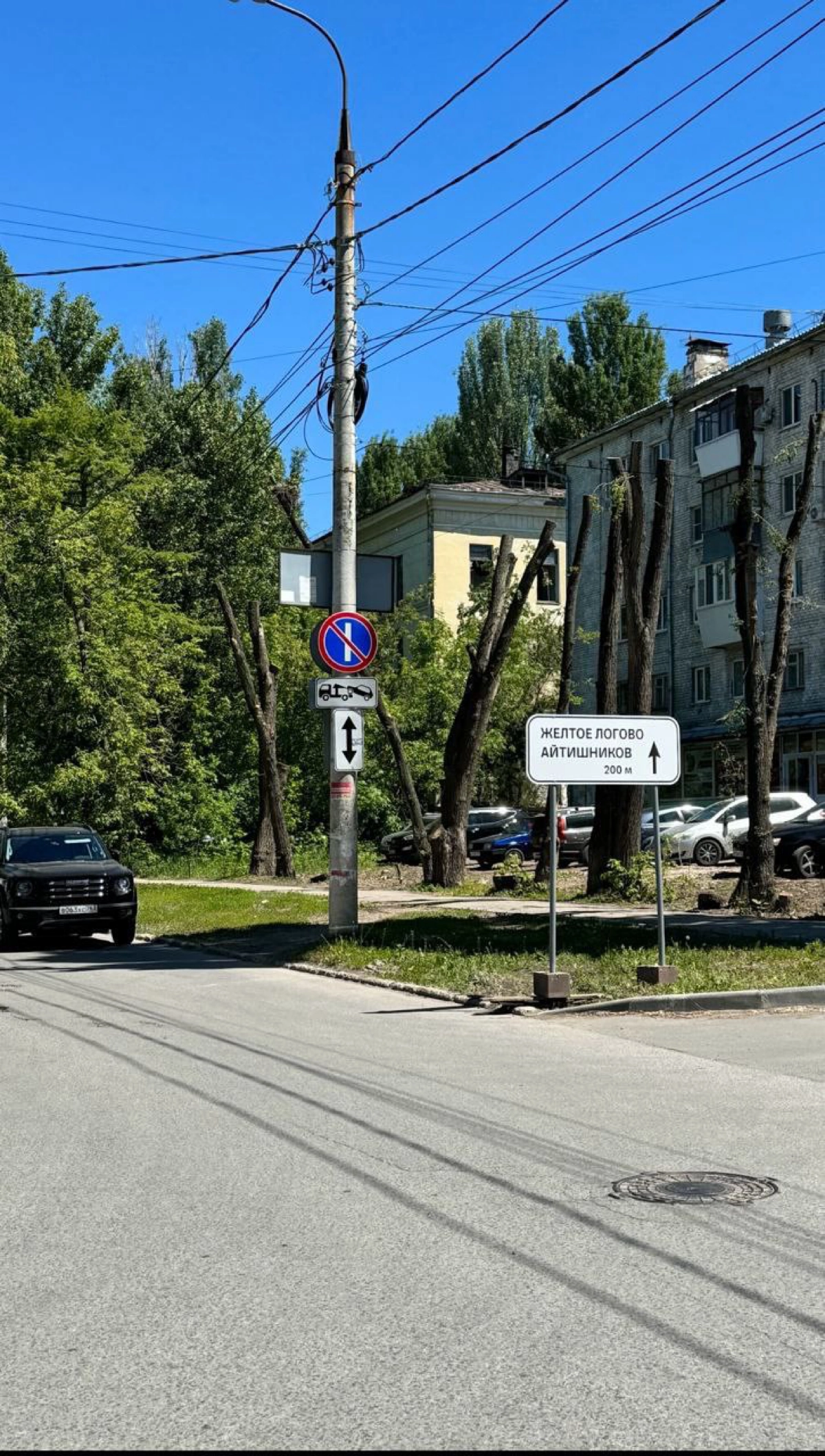 Зацените как оригинально Тинькофф решил напомнить всем о том, что по всей стране у него есть сеть региональных ИТ хабов | Сетка — новая социальная сеть от hh.ru