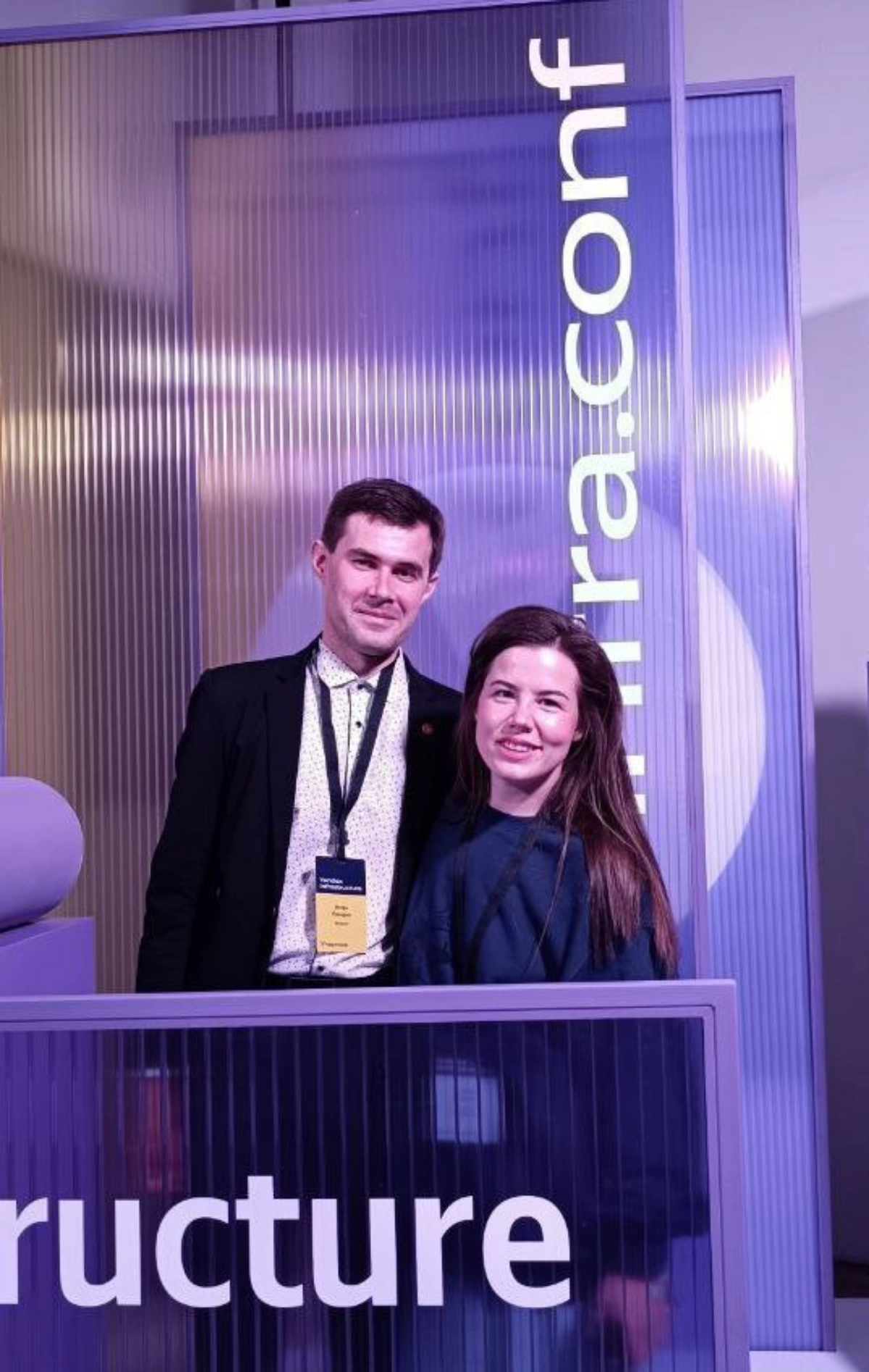infra.conf | Сетка — новая социальная сеть от hh.ru