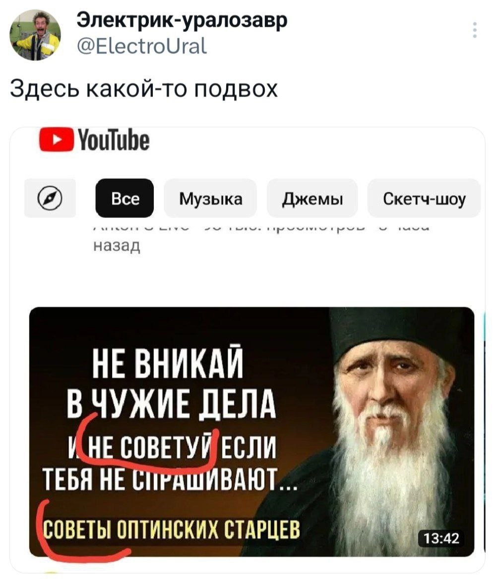  | Сетка — новая социальная сеть от hh.ru
