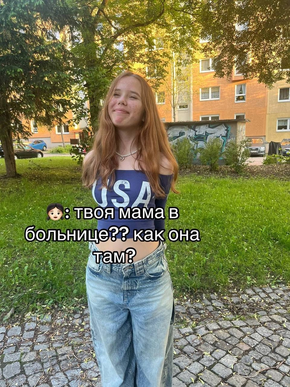 Люди раньше: позаботься о моей кошке и бабушке, пока я в больнице 
Люди в 2024:
🍕зумеры любят пиццу? | Сетка — новая социальная сеть от hh.ru