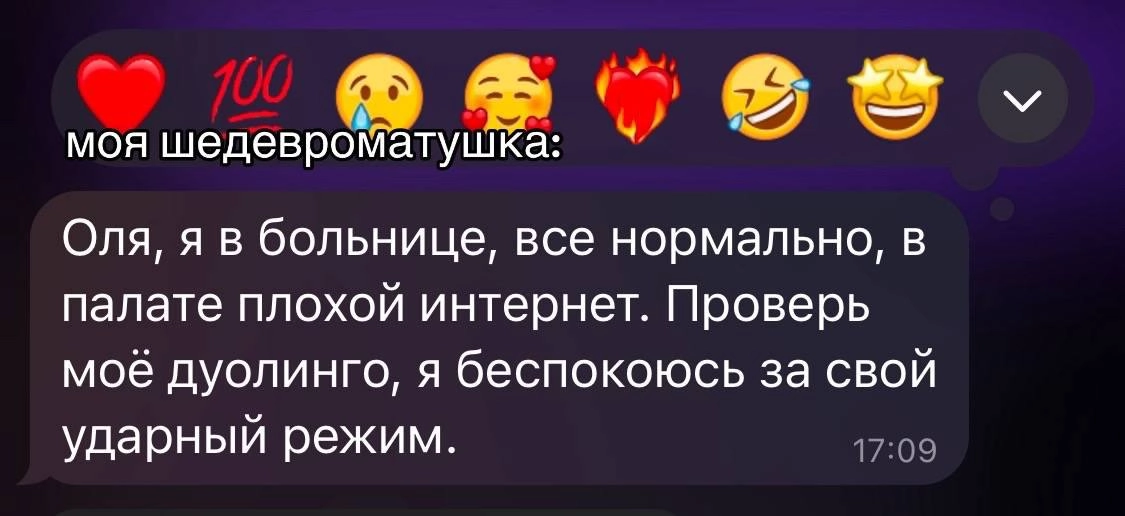 Люди раньше: позаботься о моей кошке и бабушке, пока я в больнице 
Люди в 2024:
🍕зумеры любят пиццу? | Сетка — новая социальная сеть от hh.ru
