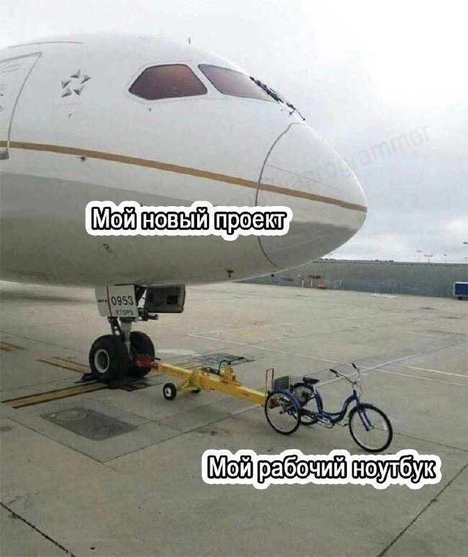 Когда развернул десяток контейнеров в докере на своем динозавре | Сетка — новая социальная сеть от hh.ru