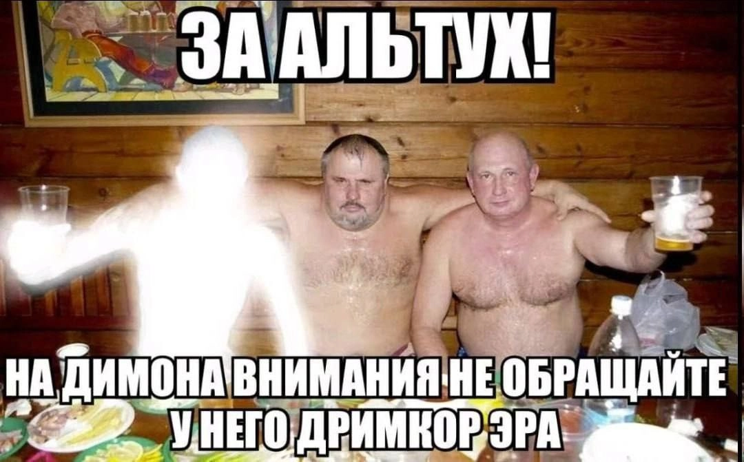  | Сетка — новая социальная сеть от hh.ru