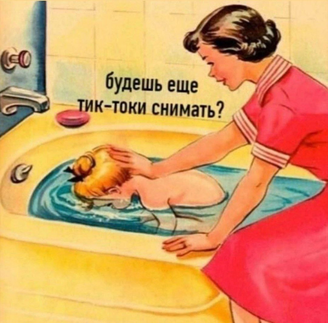  | Сетка — новая социальная сеть от hh.ru