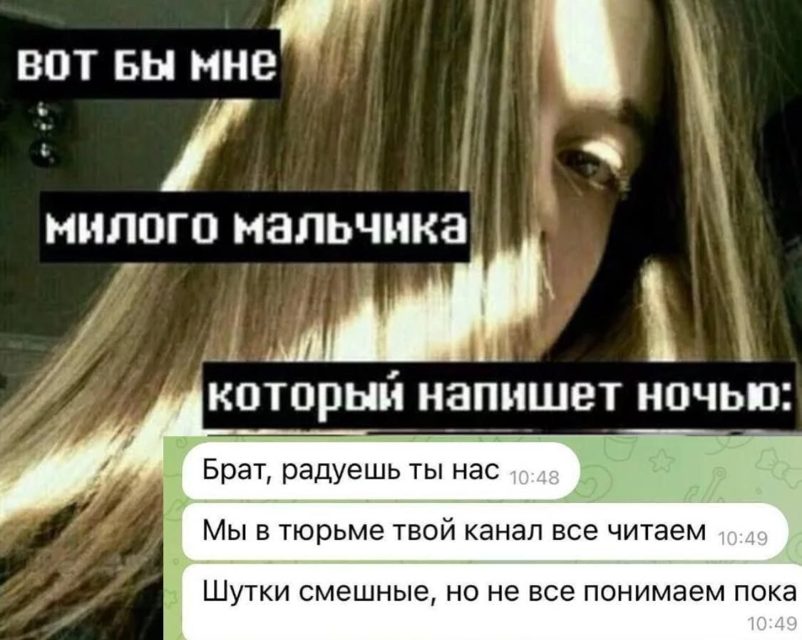  | Сетка — новая социальная сеть от hh.ru