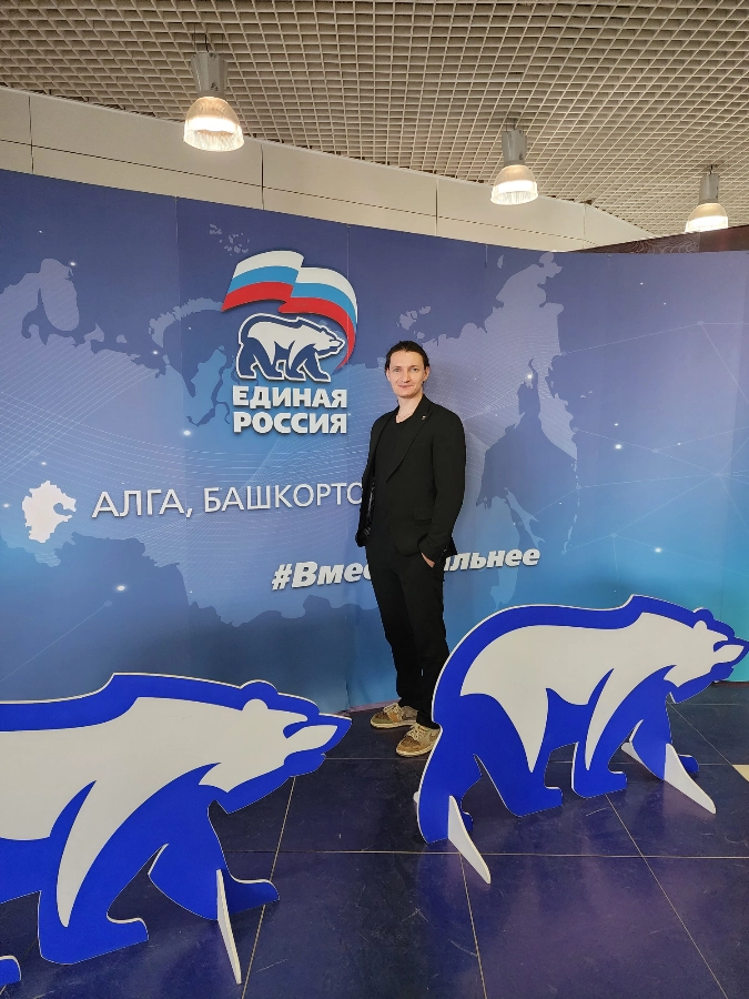 Прошёл этап отбора кандидатов на выборы депутатов Совета городского округа города Стерлитамак | Сетка — новая социальная сеть от hh.ru