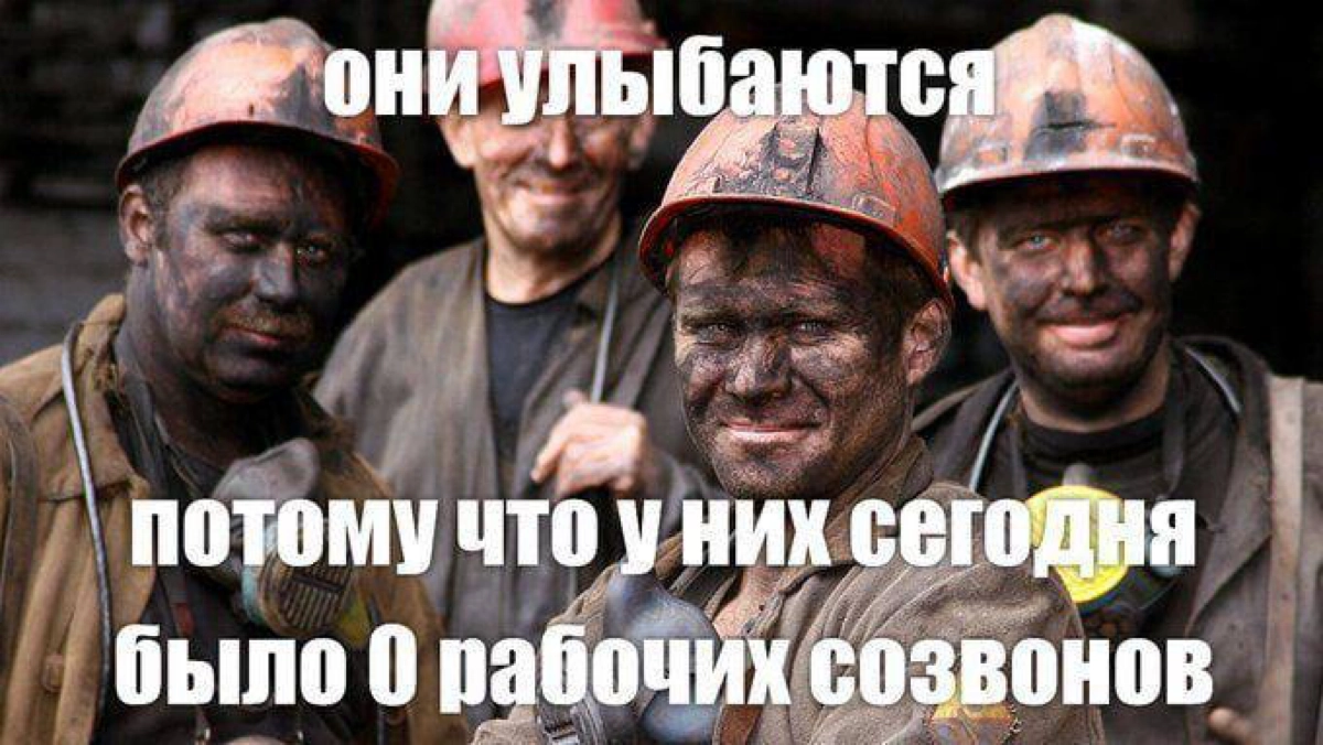 Отпускная картинка просто. | Сетка — новая социальная сеть от hh.ru