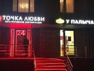 Прикол дня: в соцсетях пользователи искренне завидуют Палычу! У него есть всё, о чём работяги могут только мечтать. 
Когда нейминг действительно круто отыгрывает.
🍕зумеры любят пиццу? | Сетка — новая социальная сеть от hh.ru