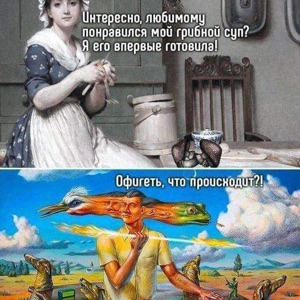 Йорг Зазовский | Сетка — социальная сеть от hh.ru