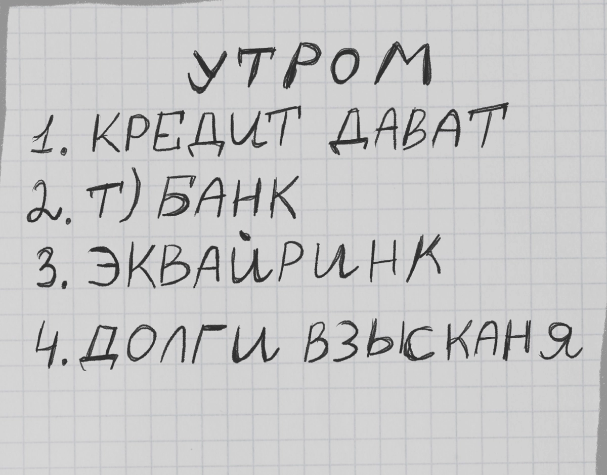 🤣 | Сетка — новая социальная сеть от hh.ru