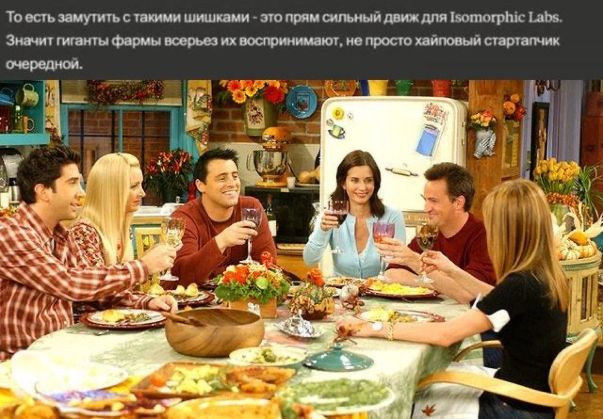 Как сделать нейронку своим бро и научить писать развернутые саммари
Леонид Хоменко сделал из Claude 3 своего бро, который пересказывает длинные статьи про ИИ неформальным дружеским тоном, с жаргонизма... | Сетка — новая социальная сеть от hh.ru