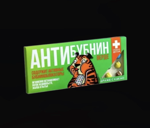 Сделала мотивирующий стикерпак 😄
Ловите https://t.me/addstickers/chocolateantistress
#стикеры #стикерпак #трудовыебудни #оффис #коллеги
 #мем #мемы #тг #телеграм #стресс #антистресс | Сетка — новая социальная сеть от hh.ru