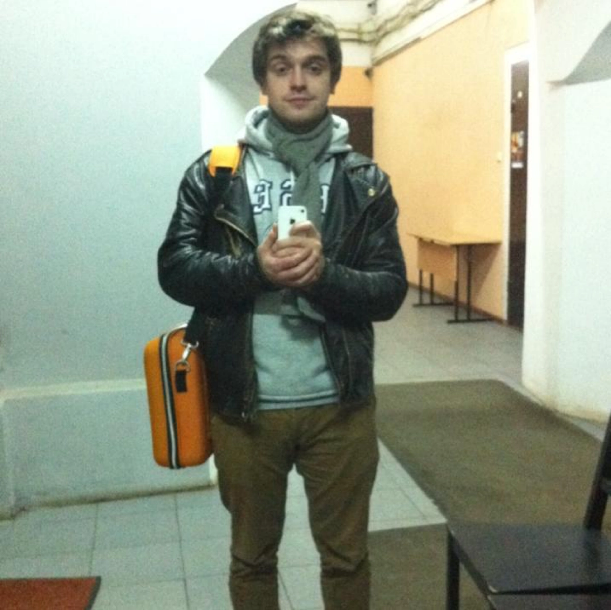 profile avatar