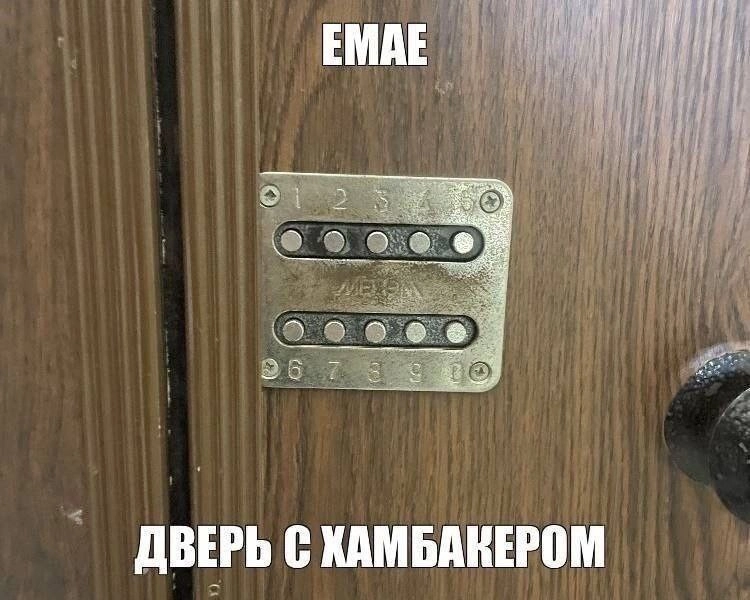  | Сетка — новая социальная сеть от hh.ru