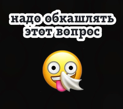 Ну и еще один мой веселый #стикерпак для важных переговоров 🤭 Делала для команды с прошлой работы 😁
https://t | Сетка — новая социальная сеть от hh.ru