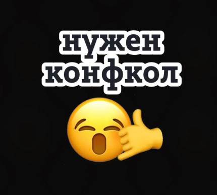 Ну и еще один мой веселый #стикерпак для важных переговоров 🤭 Делала для команды с прошлой работы 😁
https://t | Сетка — новая социальная сеть от hh.ru
