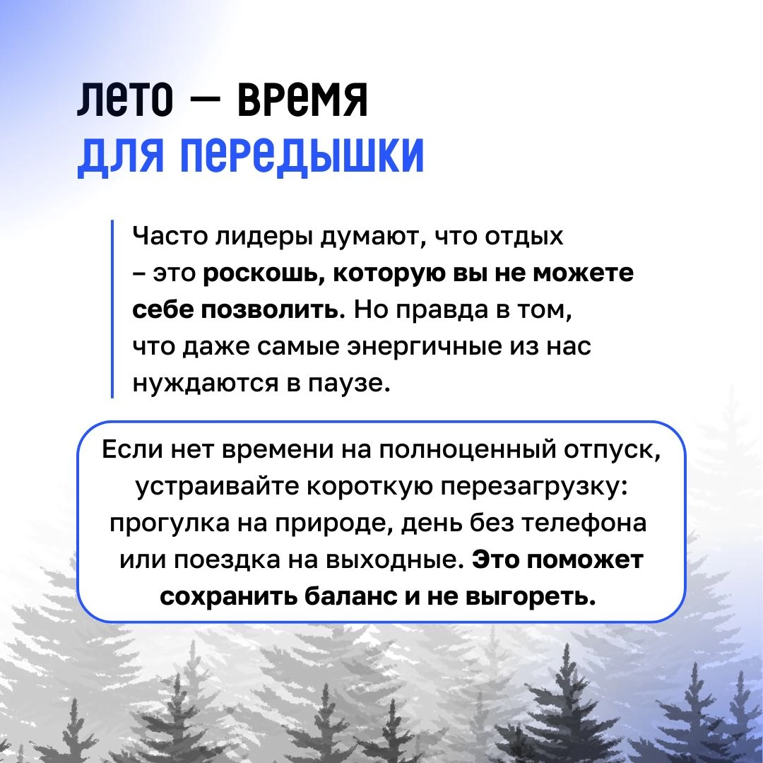 Мы обожаем общаться с вами, а еще – принимать гостей! 
Поэтому запланировали прямой эфир в нашем телеграм с друзьями из Smart Reading | Сетка — новая социальная сеть от hh.ru