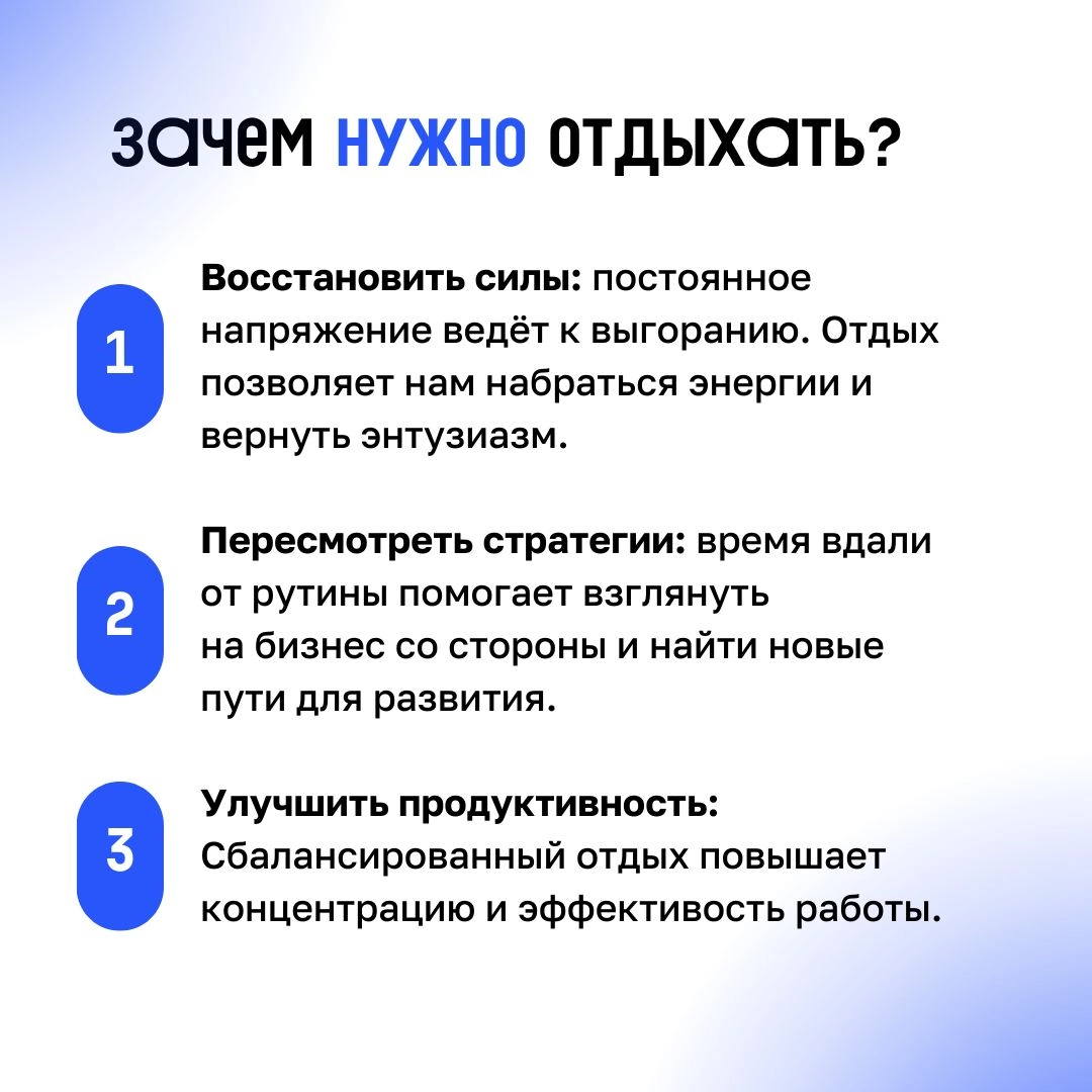 Мы обожаем общаться с вами, а еще – принимать гостей! 
Поэтому запланировали прямой эфир в нашем телеграм с друзьями из Smart Reading | Сетка — новая социальная сеть от hh.ru