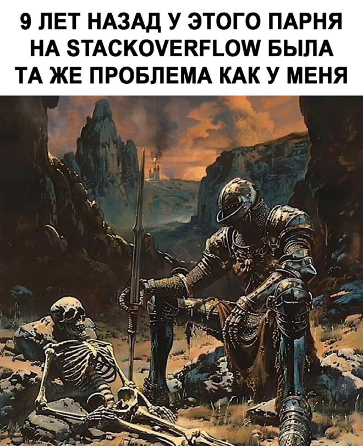 Сетка — новая социальная сеть от hh.ru