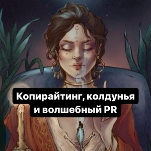 channel avatar
