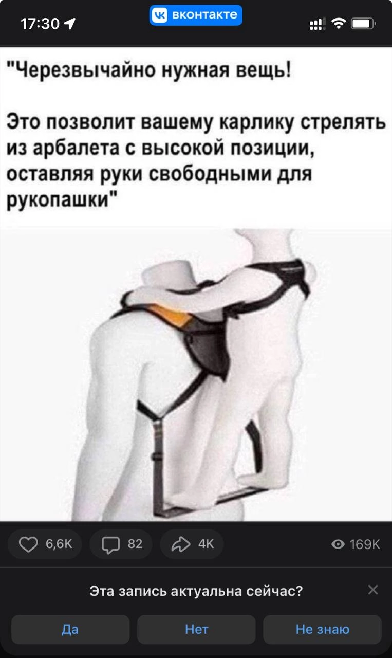 Ну… 🤔 ситуация сейчас такая, не знаешь, что будет завтра | Сетка — новая социальная сеть от hh.ru