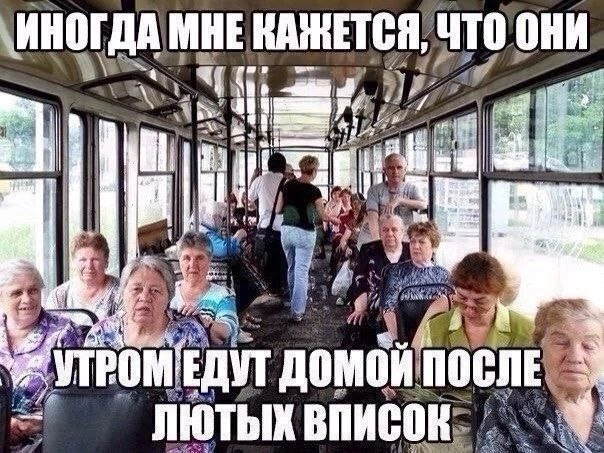  | Сетка — новая социальная сеть от hh.ru